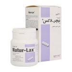 قرص مارویت نیچر لاکس مارفارما میلانو 30 عدد - تصویر 4