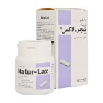 قرص مارویت نیچر لاکس مارفارما میلانو 30 عدد - تصویر 5