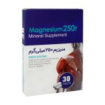 قرص منیزیم 250 میلی گرم اکسیر آفرین آریا 30 عدد - Image 2