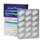 قرص منیزیم 250 میلی گرم اکسیر آفرین آریا 30 عدد - Image 5