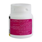 قرص منیزیم سیترات و ویتامین B6 نوتری پاد 60 عدد - تصویر 6