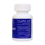 قرص منیزیم و ویتامین B6 آریا دارو 60 عدد - Image 4