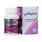 قرص مولتی ویتامین پرگنانسی ساپلکس 60 عدد - تصویر 4