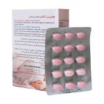 قرص مولتی پرن آرایکس اس تی پی فارما 60 عدد - Image 5