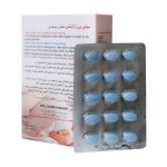 قرص مولتی پرن آرایکس اس تی پی فارما 60 عدد - Image 7