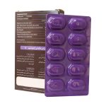 قرص مکیدنی ایموسیم سیمرغ دارو عطار 30 عدد - Image 5