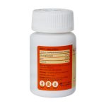 قرص هیروژن دارو افشان شایگان 60 عدد - تصویر 7