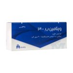 قرص ویتامین B1 300 میلی گرم مداوا 30 عدد - Image 2