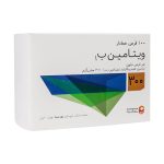 قرص ویتامین B1 300 میلی گرم پور سینا 100 عدد - تصویر 3