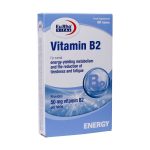 قرص ویتامین B2 یوروویتال 60 عدد - تصویر 3