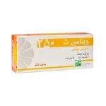 قرص ویتامین C 250 میلی گرم مهر دارو 30 عدد - Image 2