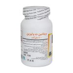 قرص ویتامین C و لیزین 500 میلی گرم برونسون 60 عدد - Image 7