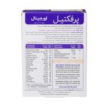 قرص پرفکتیل ویتابیوتیکس ۳۰ عددی - تصویر 7