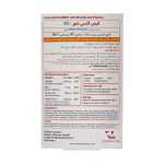 قرص کلسی شور K2 ویتان 30 عدد - تصویر 7