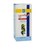 قرص گیاهی نروکسین دینه 50 عدد - Image 2