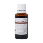 قطره آنتی میگرن گل دارو 30 میلی لیتر - Image 2