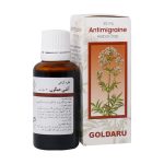 قطره آنتی میگرن گل دارو 30 میلی لیتر - Image 4
