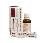 قطره آهن سیدرال گوچه جونیا فارما ۳۰ میلی لیتر - تصویر 4