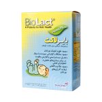 قطره بایو لاکت تک ژن فارما 15 میلی لیتر - Image 6