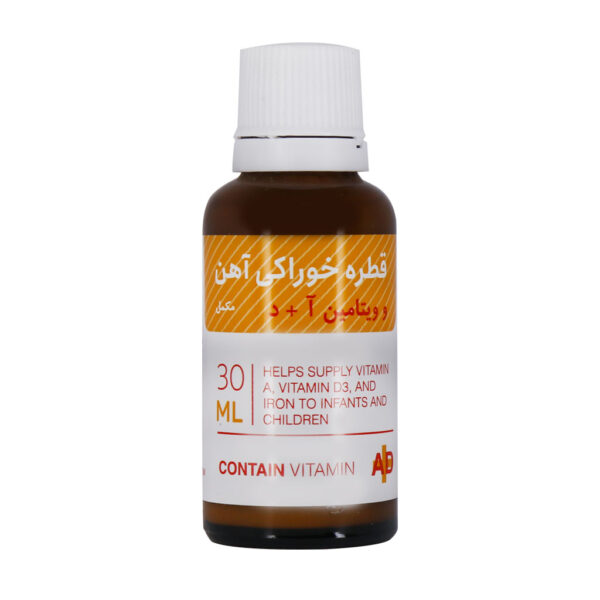 قطره خوراکی آهن و ویتامین آ+د جهان فارمد آریا 30 میلی لیتر_6551ae394f3c2.jpeg قطره خوراکی آهن و ویتامین آ+د جهان فارمد آریا 30 میلی لیتر - Image 1
