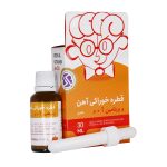 قطره خوراکی آهن و ویتامین آ+د جهان فارمد آریا 30 میلی لیتر - Image 4