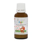 قطره خوراکی زیراد فیشر کیندر 30 میلی لیتر - Image 2