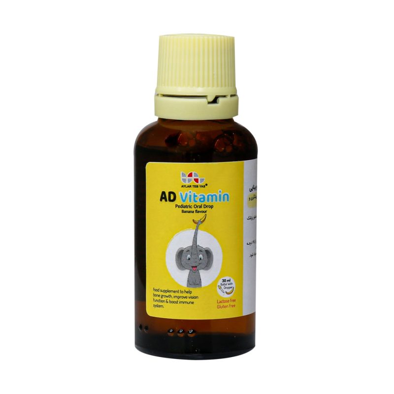 قطره خوراکی ویتامین آ+د آیلار طب یاس 30 میلی لیتر - تصویر 2