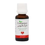 قطره خوراکی کراتاگوس ایران داروک 30 میلی لیتر - تصویر 2