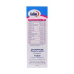 قطره مولتی ویت آیزن و زینک یوروویتال 30 میلی لیتر - تصویر 6