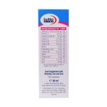 قطره مولتی ویت آیزن و زینک یوروویتال 30 میلی لیتر - تصویر 7