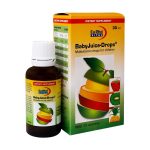 قطره نیو بیبی جویس یوروویتال ۳۰ میلی لیتر - تصویر 4
