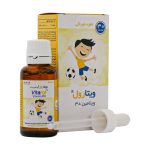 قطره ویتامین D3 ویتارول خوارزمی 30 میلی لیتر - تصویر 4