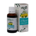 محلول خوراکی ایبروگل گل دارو 30 میلی لیتر - تصویر 4