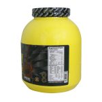 پودر ایزو وی فارماتک 2270 گرم - تصویر 5