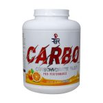 پودر کربو اف بی آر 2600 گرم - تصویر 2