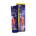 ژل خنک کننده بدن لینفیلد 100 میلی لیتر - تصویر 5