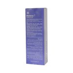 ژل گیاهی آیس لافارر 60 میلی لیتر - تصویر 5