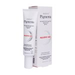 کرم دست ضد لک و روشن کننده SPF15 پیگمنتا آردن 30 میلی لیتر - تصویر 4