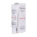 کرم دست ضد لک و روشن کننده SPF15 پیگمنتا آردن 30 میلی لیتر - تصویر 5
