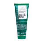 کرم دست پروتئین پیله ابریشم SPF25 پلزنت 75 میلی لیتر - تصویر 4