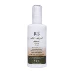 کرم ضد آفتاب پمپی بی رنگ SPF50 ژوت مناسب انواع پوست 100 میلی لیتر - Image 2