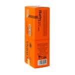 کرم ضد آفتاب SPF50 رومینا 50 میلی لیتر - Image 4