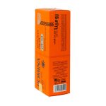 کرم ضد آفتاب SPF50 رومینا 50 میلی لیتر - Image 5
