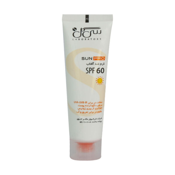 کرم ضد آفتاب SPF60 سی گل مناسب انواع پوست 50 میلی لیتر_6547cbab48ca3.jpeg کرم ضد آفتاب SPF60 سی گل مناسب انواع پوست 50 میلی لیتر - Image 1