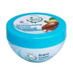 کرم مرطوب کننده با رایحه آرگان و جوانه گندم هرباسنس آردن 150 میلی لیتر - تصویر 3