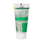 کرم مرطوب کننده تیوبی دست و صورت پوست چرب ویتروس 50 گرم - تصویر 4