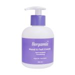 کرم مرطوب کننده پمپی دست و ناخن برگامیا حاوی روغن آرگان 250 میلی لیتر - تصویر 2