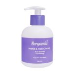 کرم مرطوب کننده پمپی دست و ناخن برگامیا حاوی روغن آرگان 250 میلی لیتر - تصویر 3