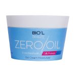 کرم ژل مرطوب کننده Zero Oil بیول حاوی پروتئین ابریشم 200 میلی لیتر - تصویر 5