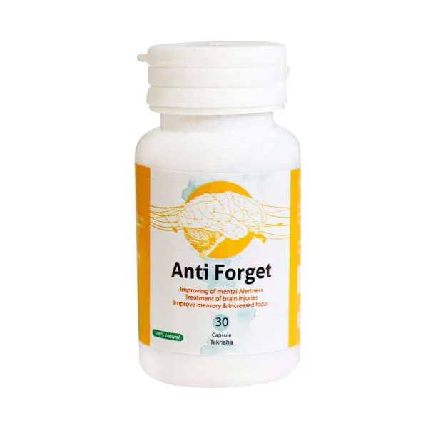 کپسول آنتی فرگت سلامت گستر آرتیمان 30 عدد_6564109b178d5.webp کپسول آنتی فرگت سلامت گستر آرتیمان 30 عدد - تصویر 1